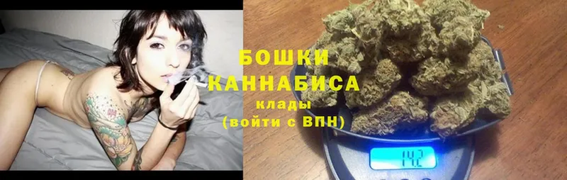 Марихуана THC 21%  даркнет официальный сайт  Лысьва 